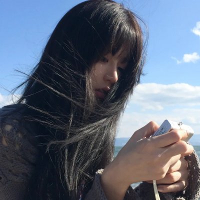 你的天空